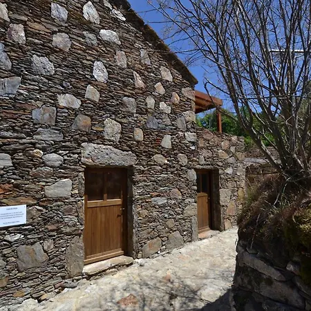 Casas De Xisto, Branda Da Aveleira בית נופש *