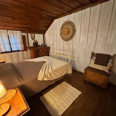 Casa vacanze Vale Glaciar, - Branda Da Aveleira